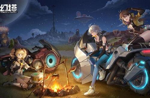 幻塔最新爆料3.2,探索未知领域,开启奇幻冒险新篇章